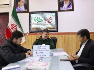 نشست خبری فرمانده سپاه آذرشهر