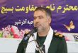 سرهنگ ولی حقیقت به عنوان فرمانده سپاه آذرشهر منصوب شد .
