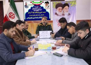 دهه فجر 1402 در شهرستان آذرشهر