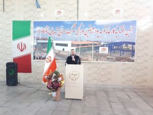شهرک سلیمی