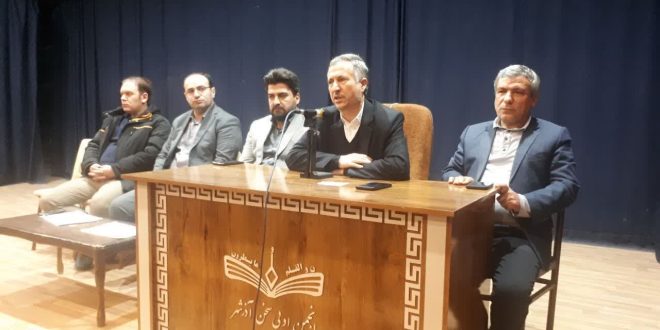 گروه بندی متقاضیان مرحله دوم طرح نهضت ملی مسکن آذرشهر
