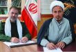 راهپیمایی روز جهانی قدس در آذرشهر
