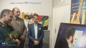 روز قدس - شهرستان آذرشهر
