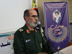 آذرشهر - خبر آذرشهر 