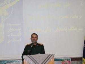  آذرشهر - خبر آذرشهر