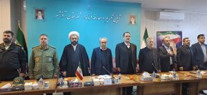 فرمانداری آذرشهر