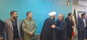 فرمانداری آذرشهر