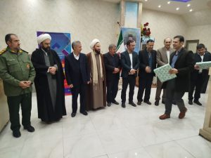 همایش تجلیل از نویسندگان _ آذرشهر 