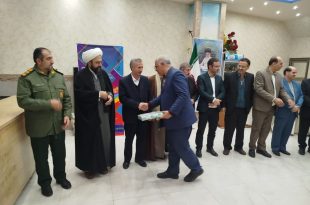 همایش تجلیل از نویسندگان _ آذرشهر