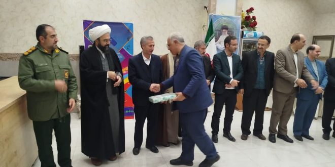 همایش تجلیل از نویسندگان _ آذرشهر