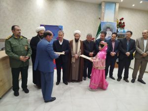 همایش تجلیل از نویسندگان _ آذرشهر 