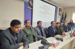 رئیس جدید شبکه بهداشت و درمان شهرستان آذرشهر منصوب شد