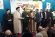 مراسم شعر فجر ولایت در آذرشهر