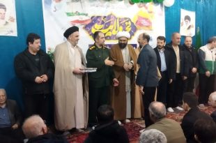 مراسم شعر فجر ولایت در آذرشهر