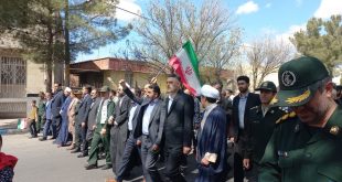 روز جهانی قدس در آذرشهر
