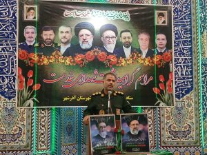 گرامیداشت اولین سالگرد شهیدجمهور و شهدای خدمت در آذرشهر