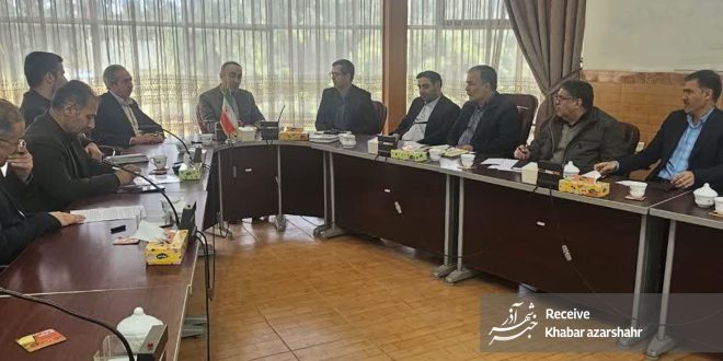 کمیسیون کارگری شهرستان آذرشهر با محور بررسی مسائل کارگری و کارفرمایی