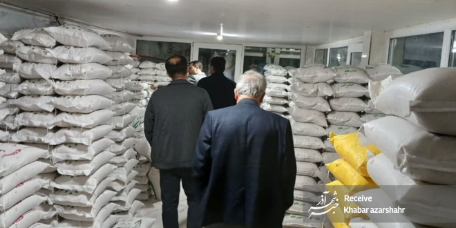 احتکار آذرشهر
