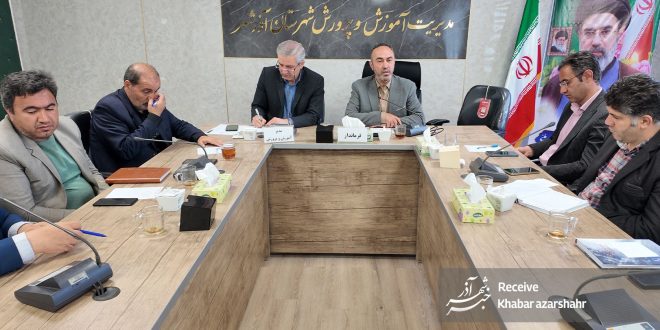 آسیب به ۷ مدرسه در آذرشهر در جنگ تحمیلی رمضان